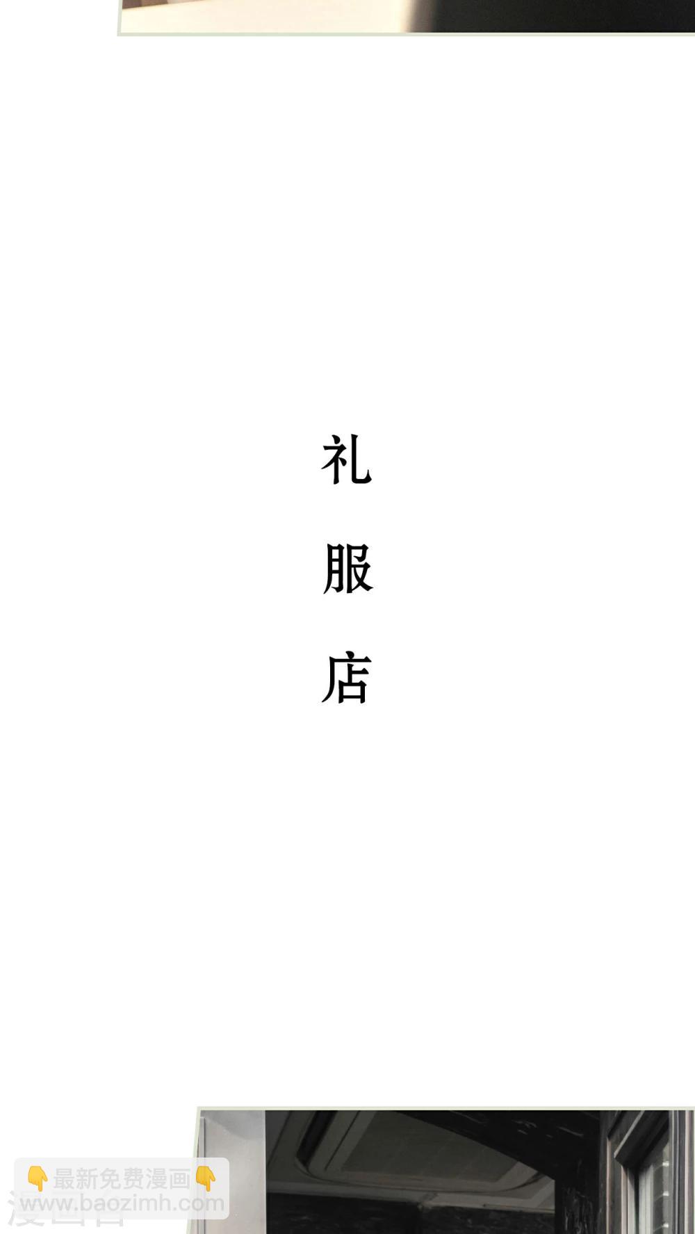 第24话11