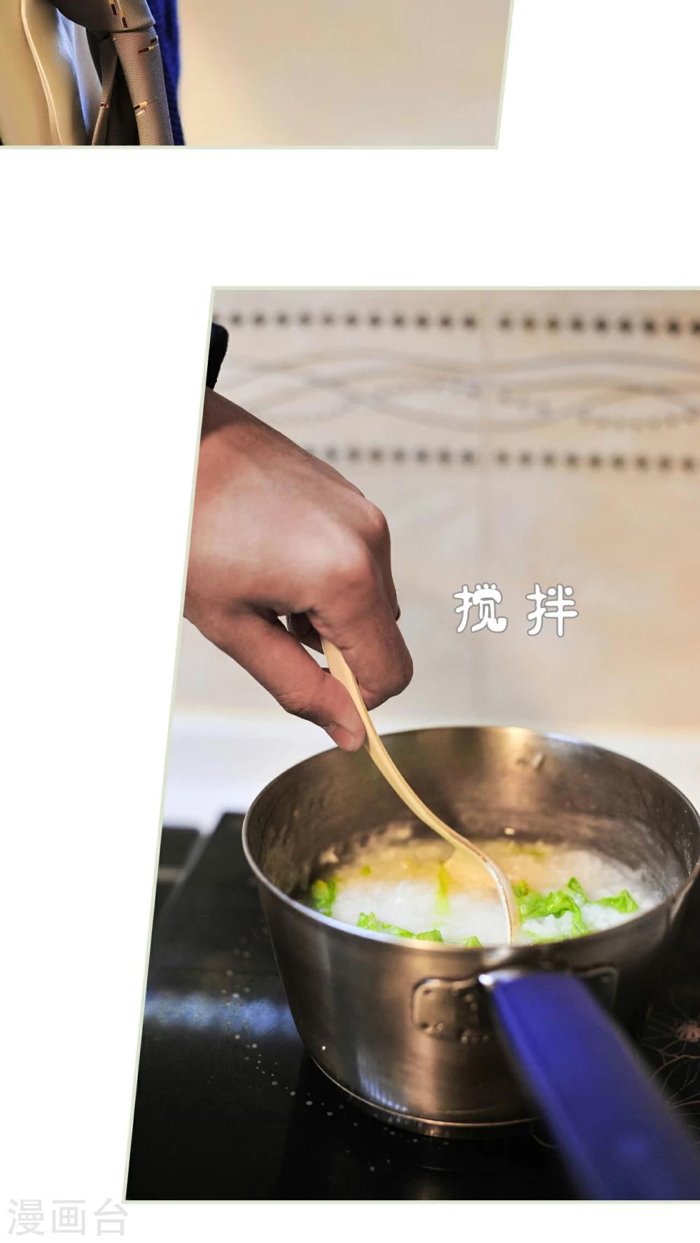 第18话15