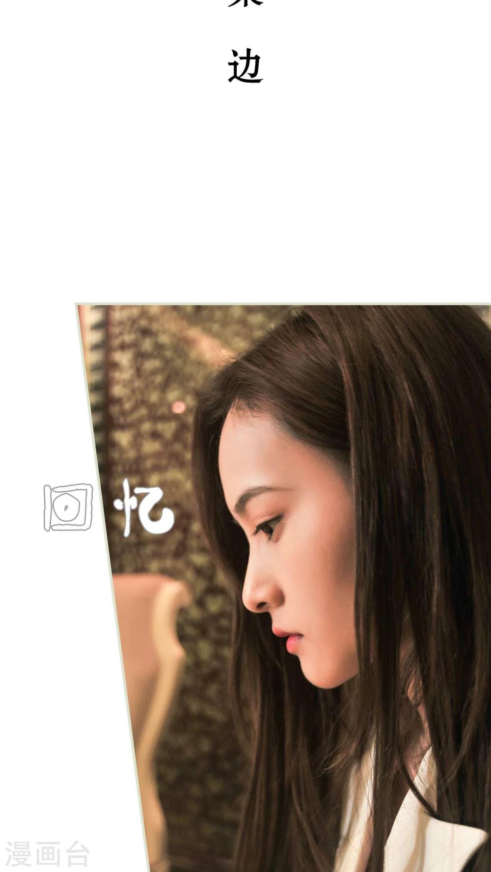 第26话1