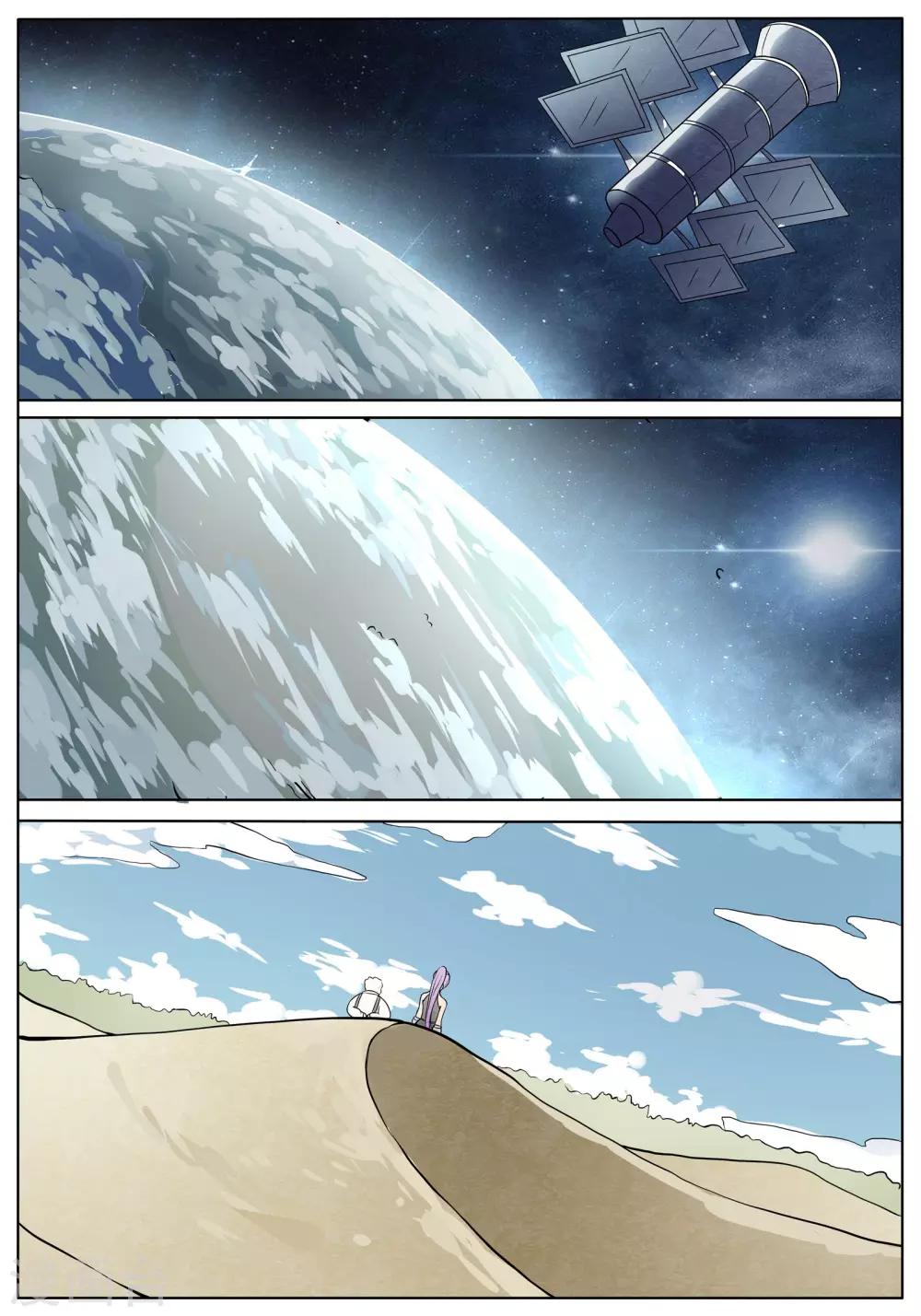 第35话8