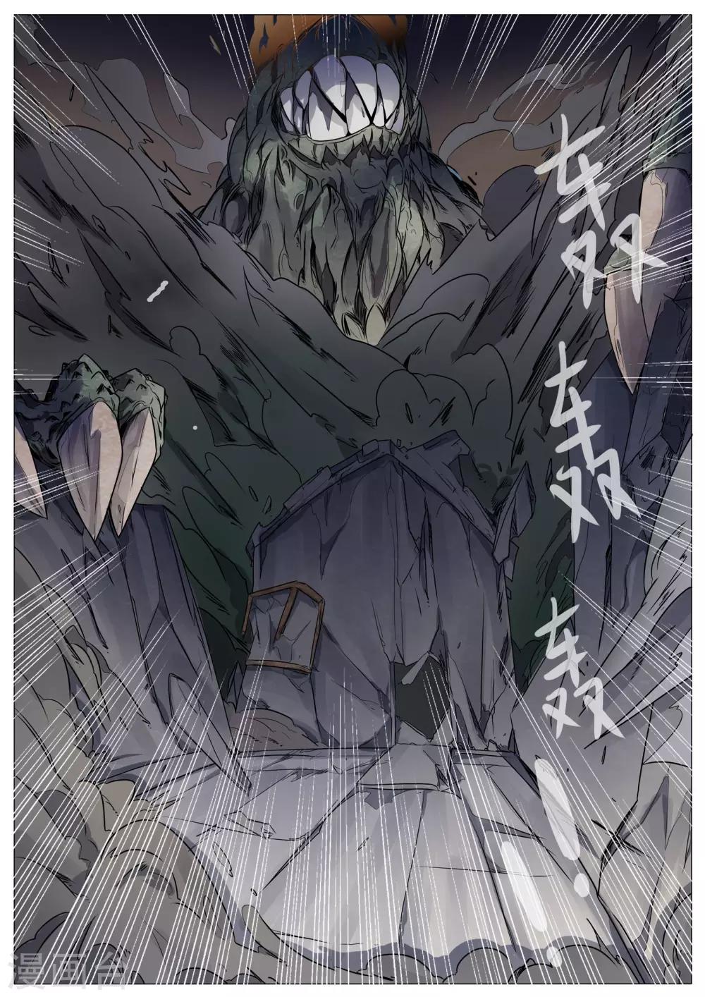 第23话0