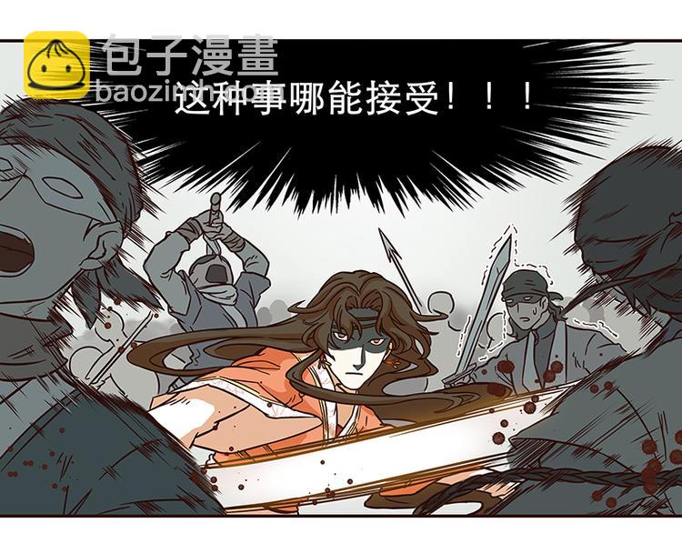 第22话10
