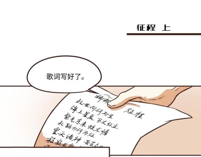 第42话0