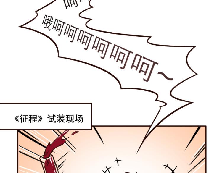 第18话9