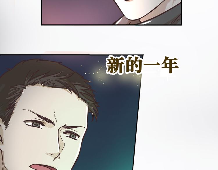 第10话25