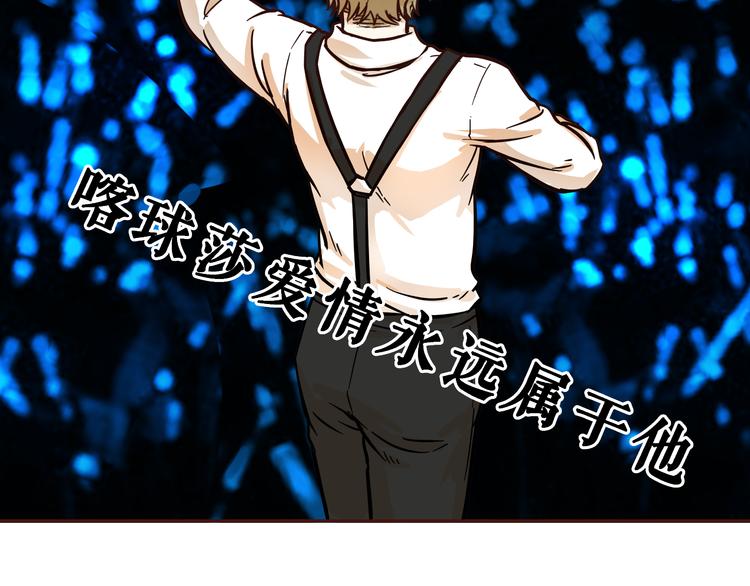 第4话14