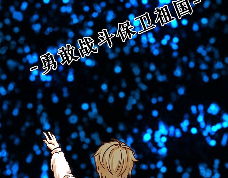第4话13