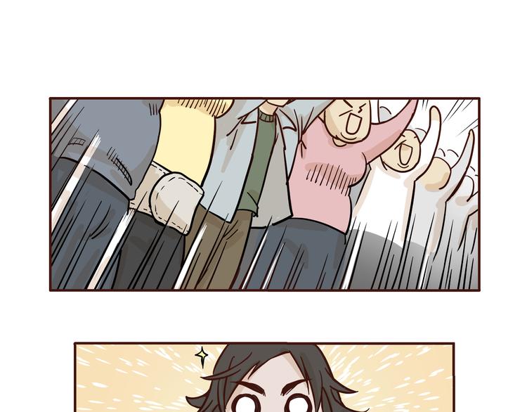第4话10