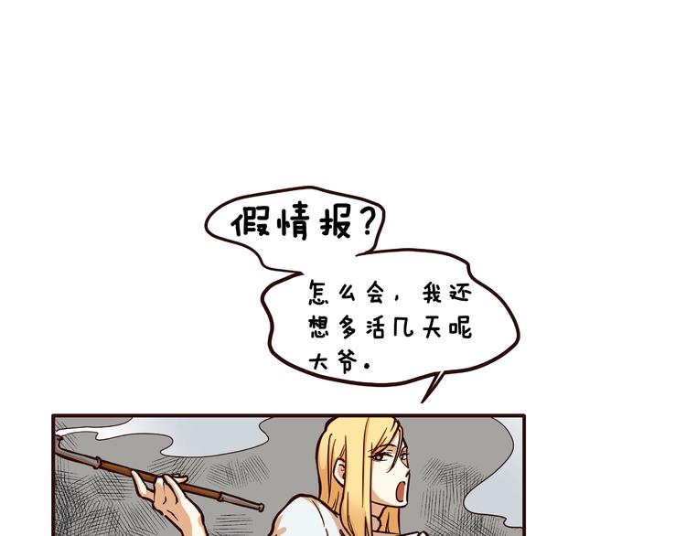 第14话0