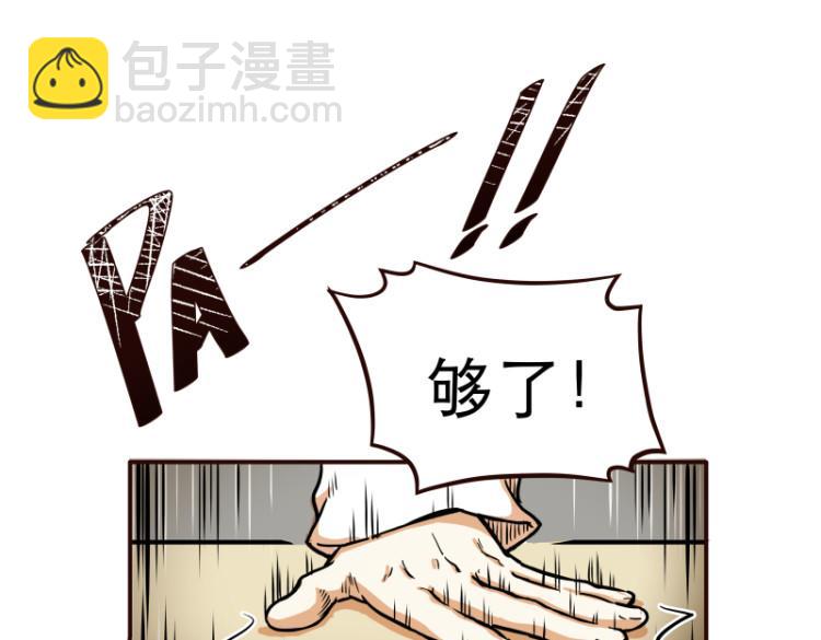 第15话10