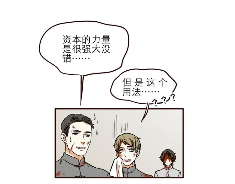 第15话0