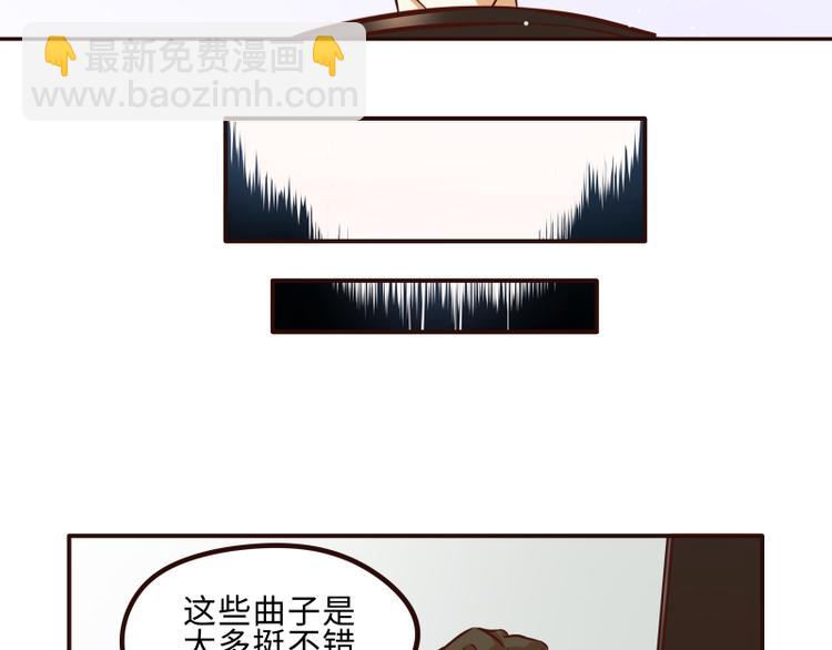 第35话5