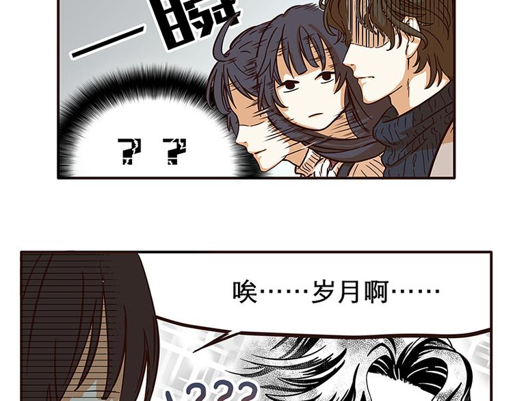 第22话7
