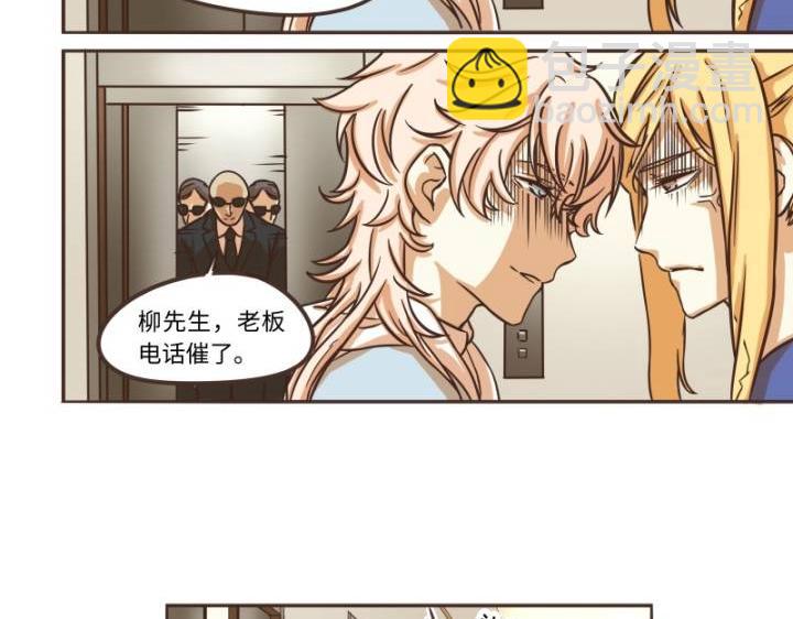 第39话1