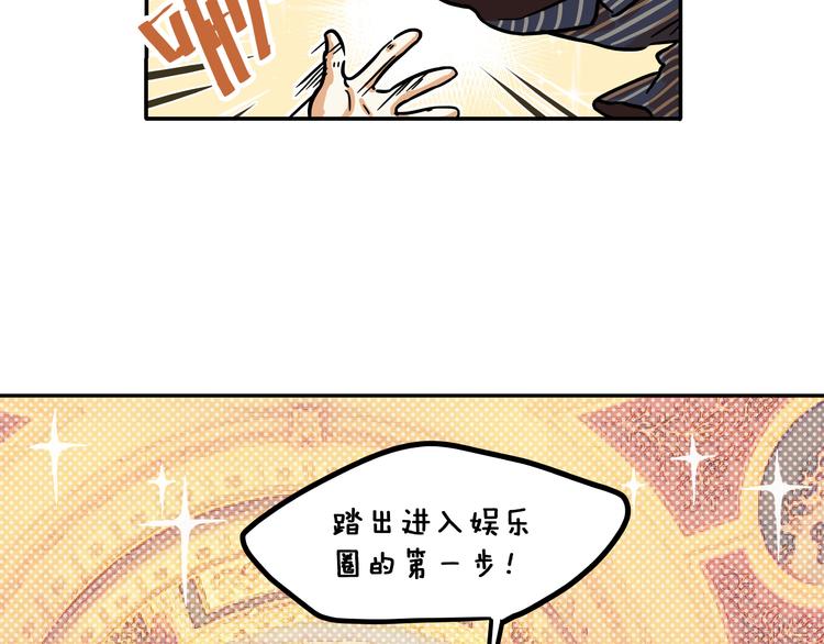 第12话6