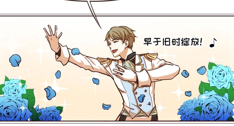 番外2
