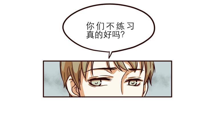 第17话5