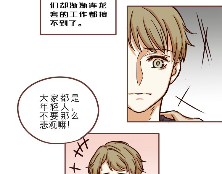 第17话7