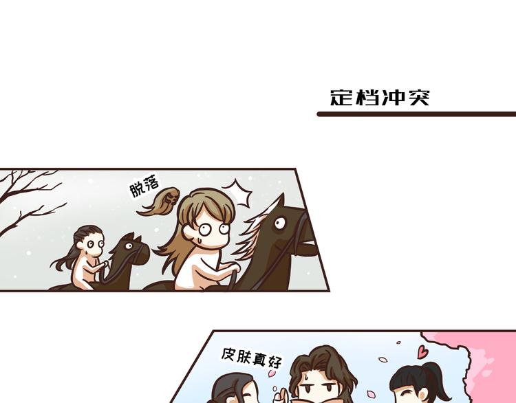 第32话0