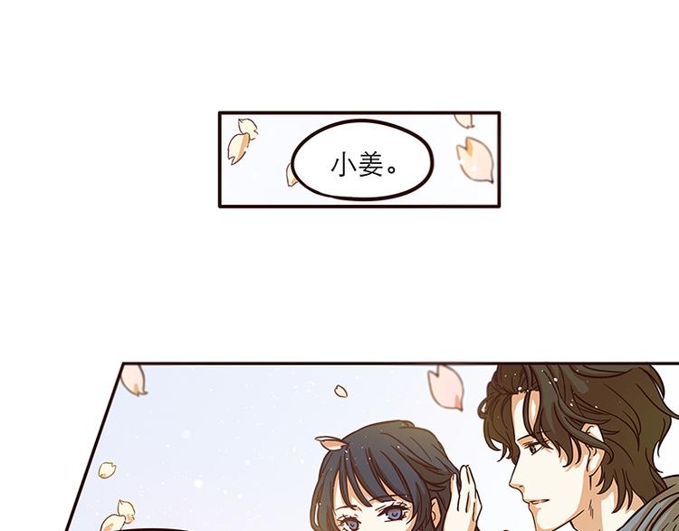 第22话0