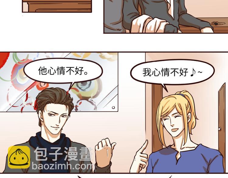 第41话1