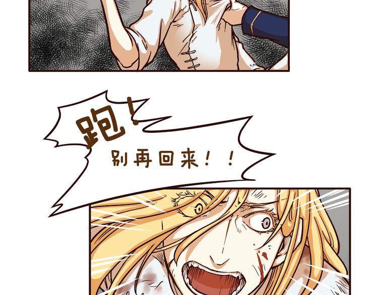 第14话1