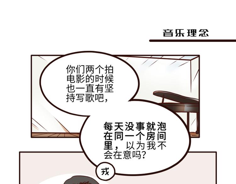 第35话0