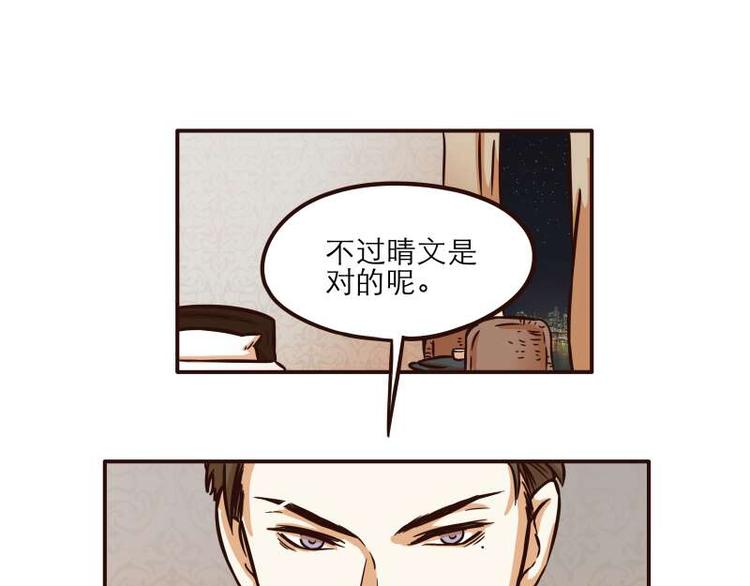 第24话0