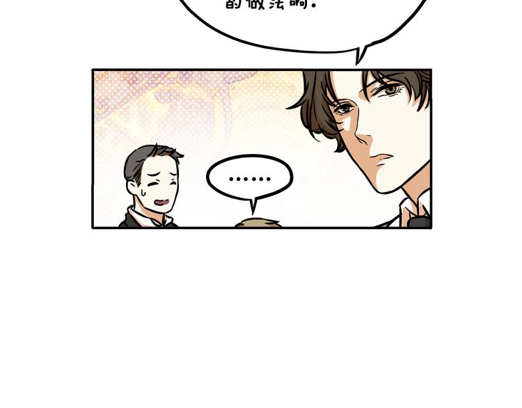 第12话9