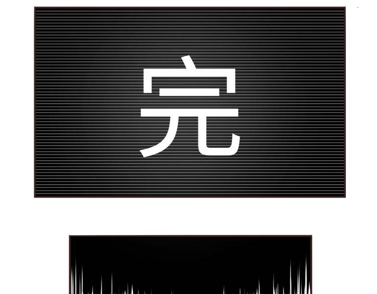 第45话6
