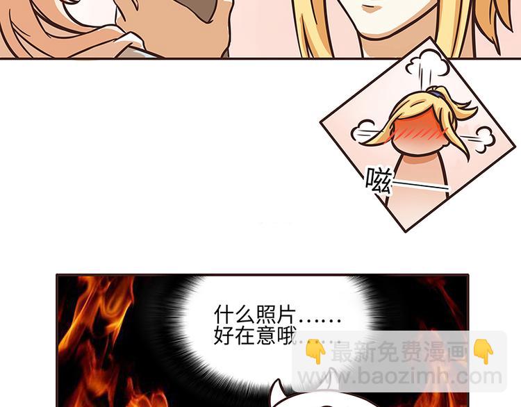 第38话16