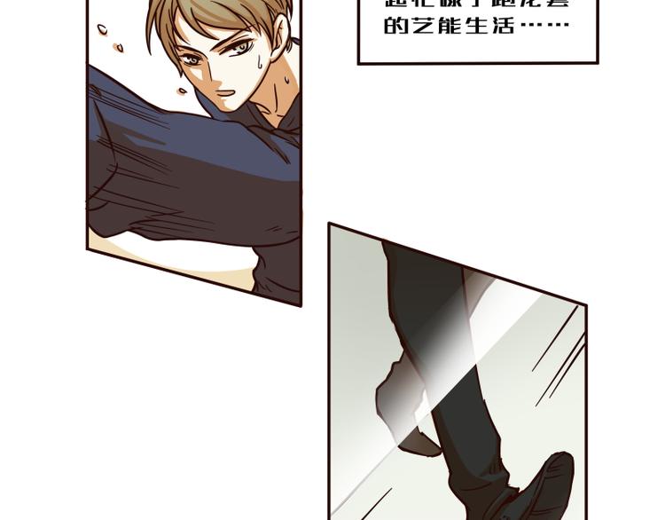 第17话1