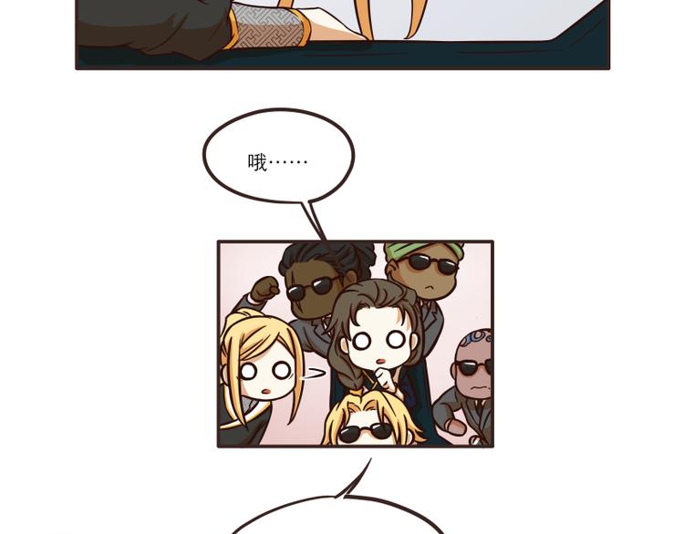 第28话11
