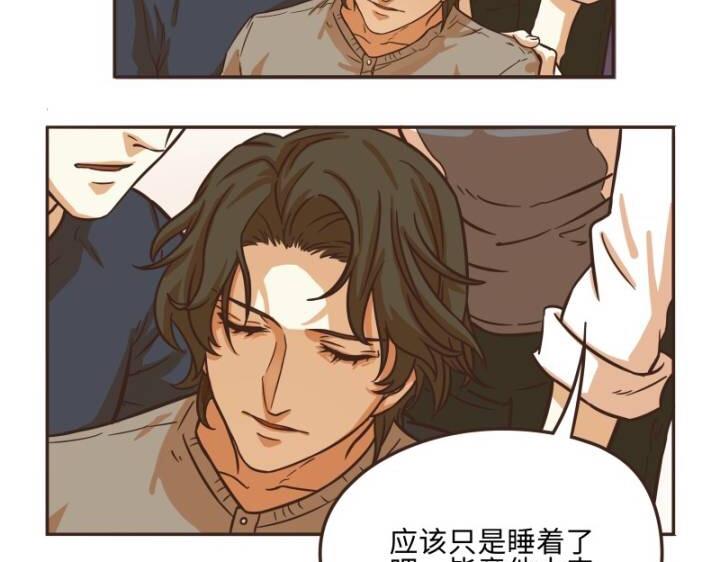第43话4