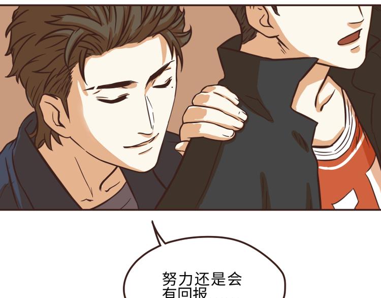 第46话7