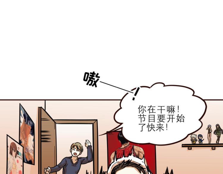 第16话0