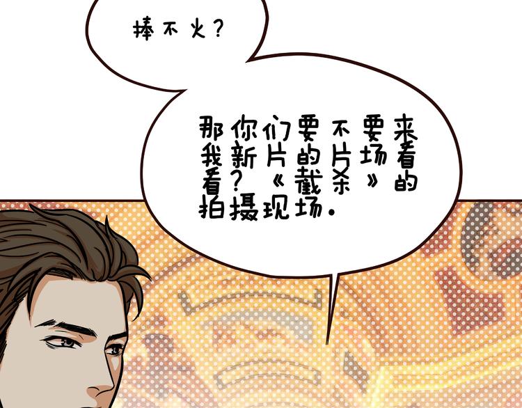 第13话14