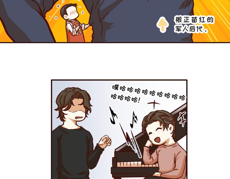 第35话11