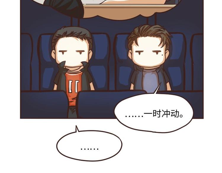 第45话5