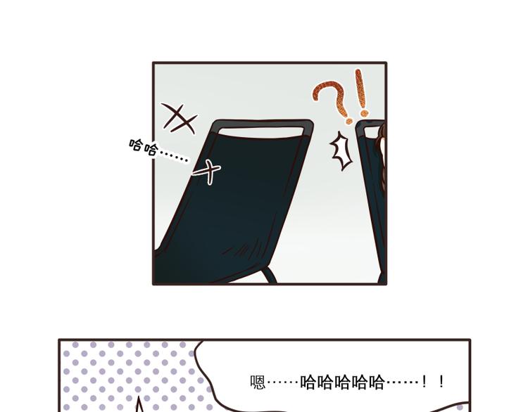 第28话9