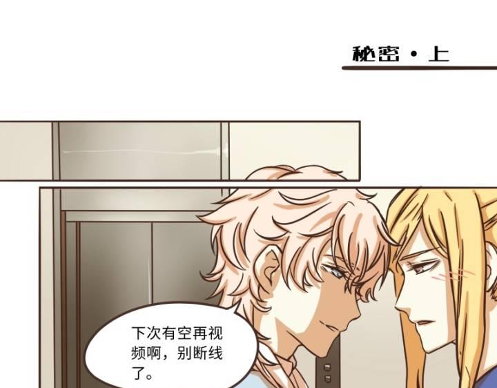 第39话0