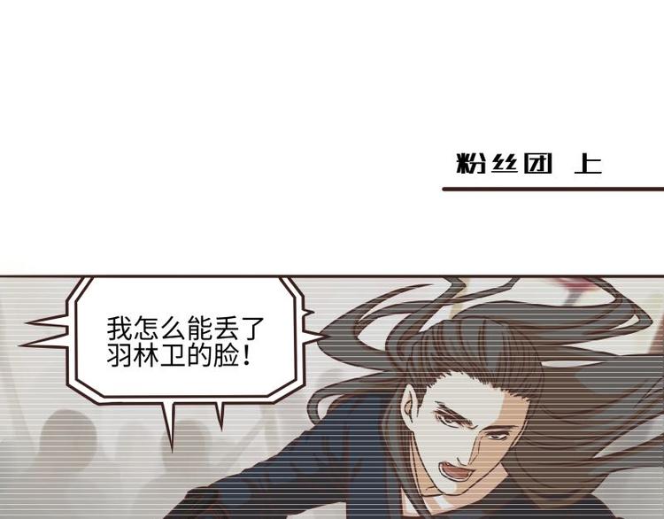 第45话0
