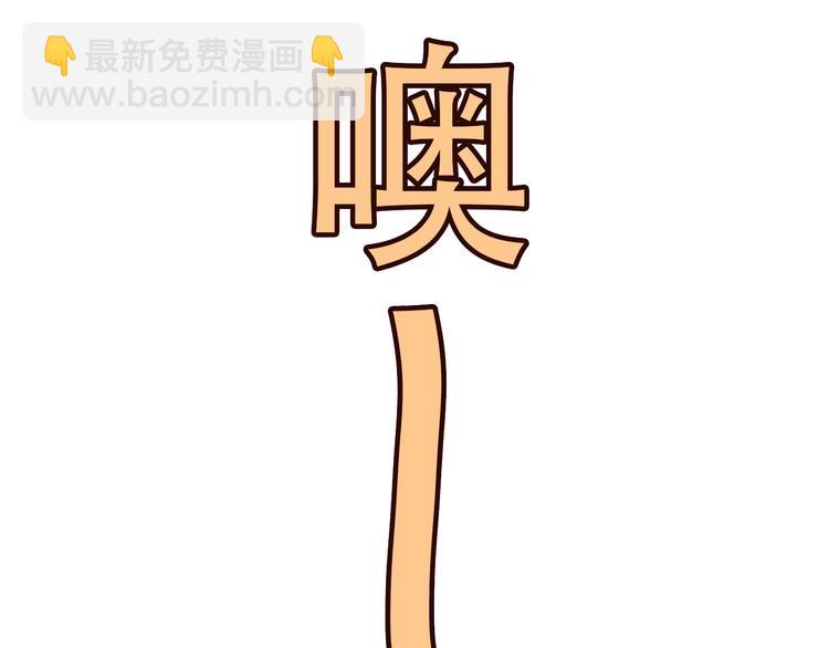 第2话27