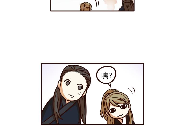 第21话8
