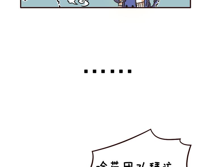 第13话7
