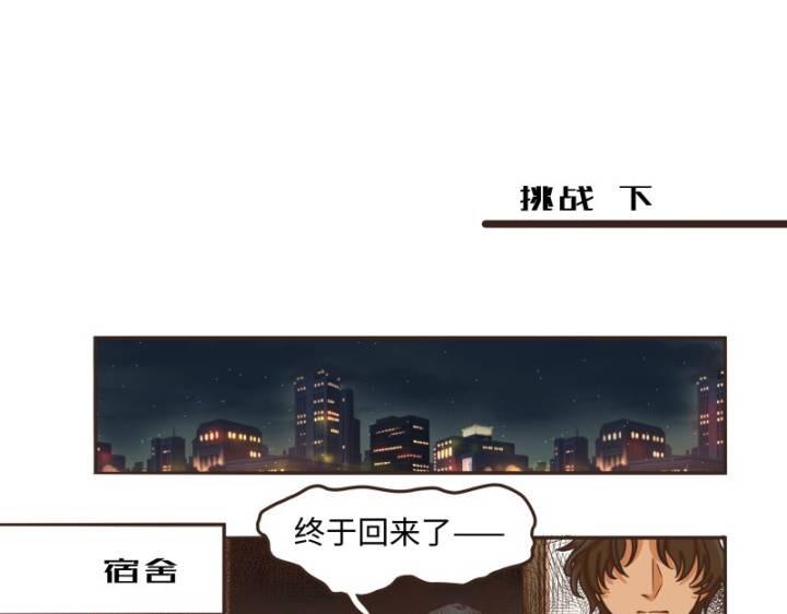 第43话0