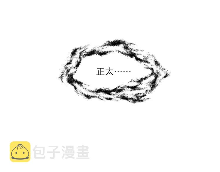 第23话0