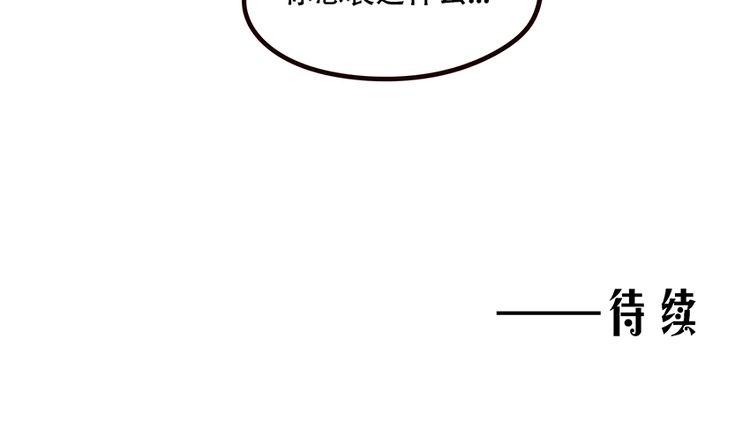 第7话45