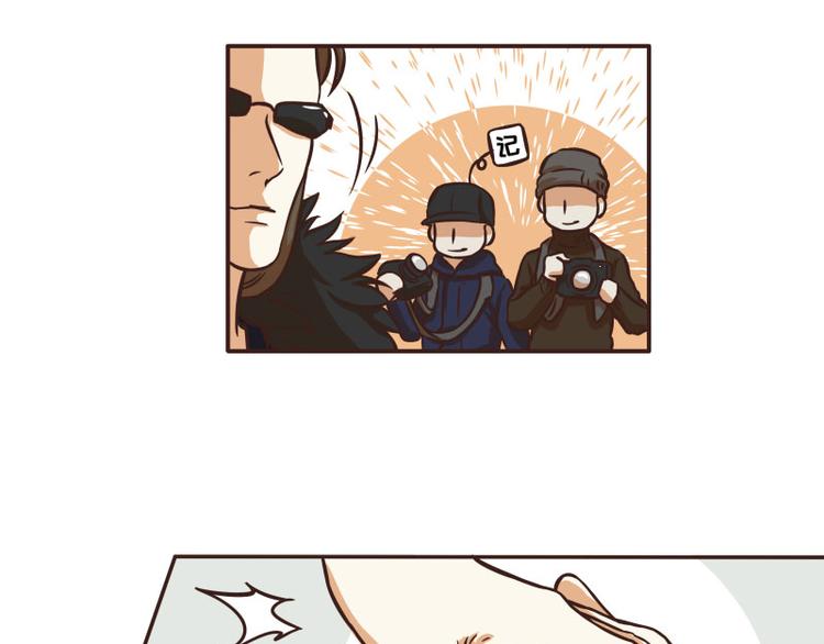 第30话2