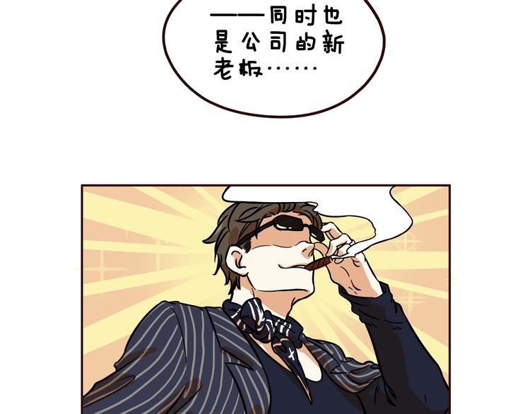 第11话11